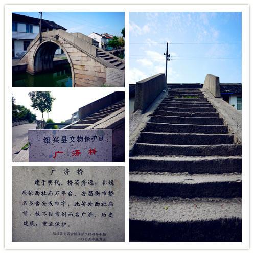 fish的旅行73