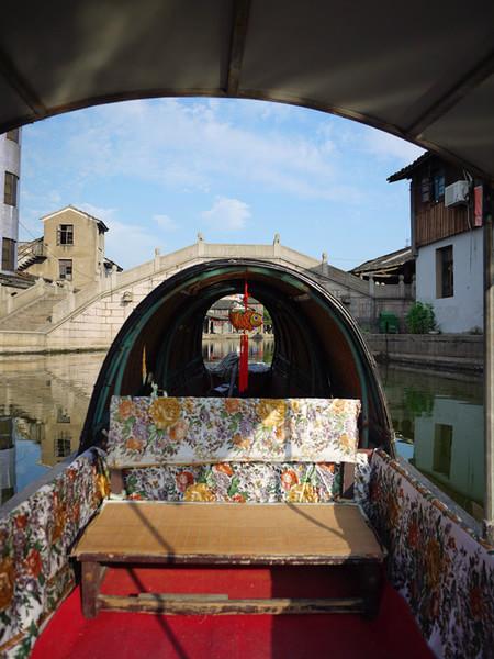 fish的旅行20