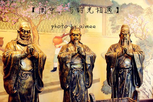 阆中,与时光相遇12