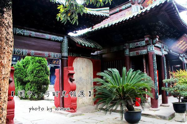 阆中,与时光相遇13