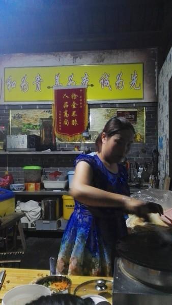 郑州自驾连云港台儿庄六日悠哉游23