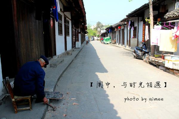 阆中,与时光相遇36