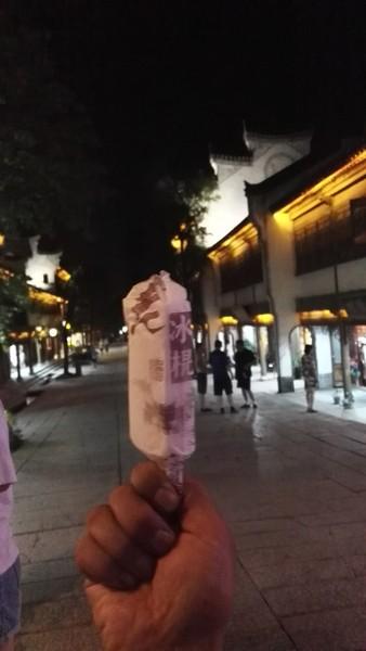 郑州自驾连云港台儿庄六日悠哉游25