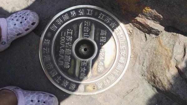 郑州自驾连云港台儿庄六日悠哉游8