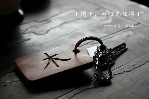 阆中,与时光相遇1