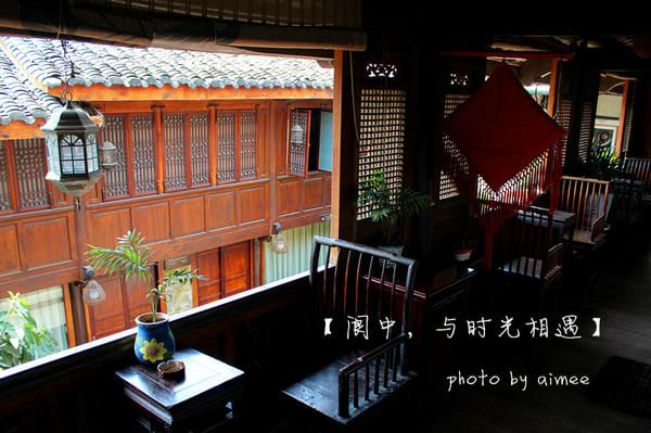 阆中,与时光相遇28