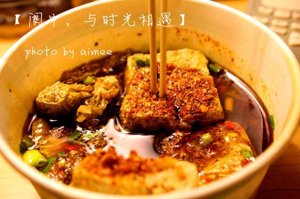阆中,与时光相遇5