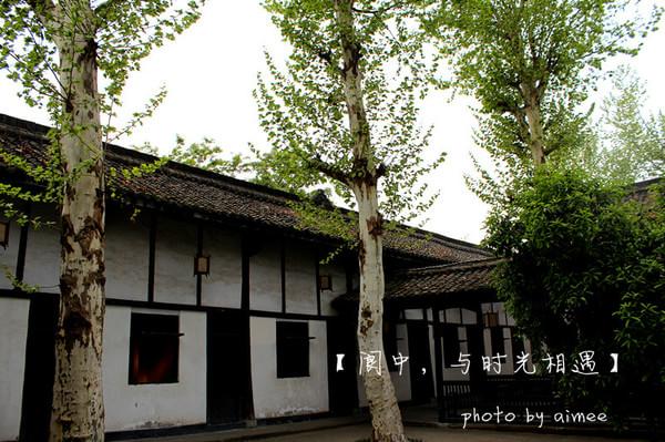 阆中,与时光相遇19