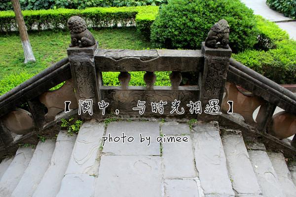 阆中,与时光相遇8