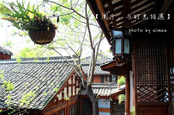 阆中,与时光相遇33