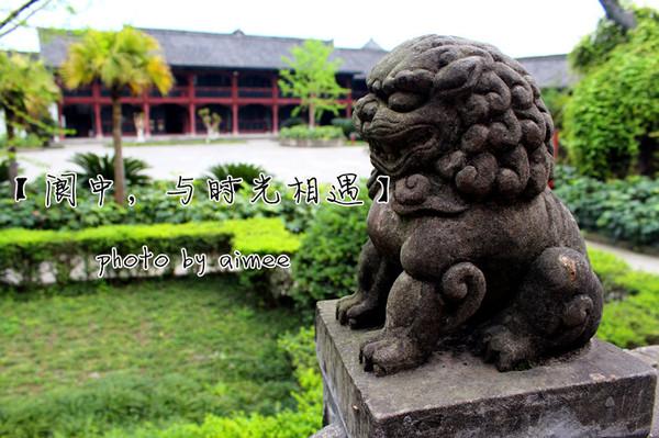 阆中,与时光相遇9