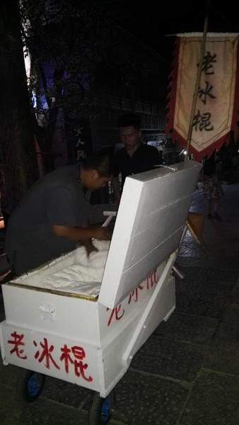 郑州自驾连云港台儿庄六日悠哉游24