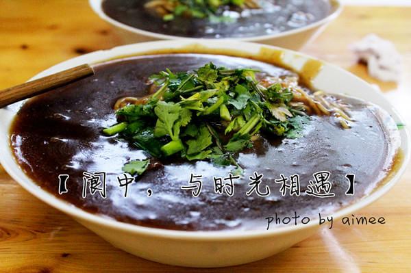 阆中,与时光相遇2