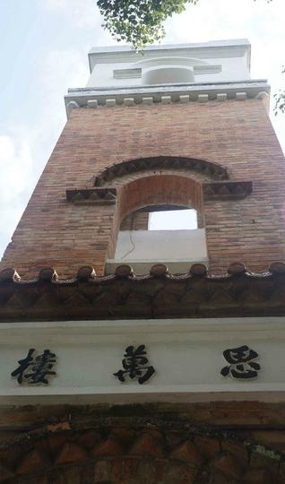 虎纠美景之“探寻老洋房,寻找小清新”17