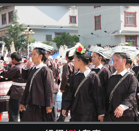 行摄 黔东南9