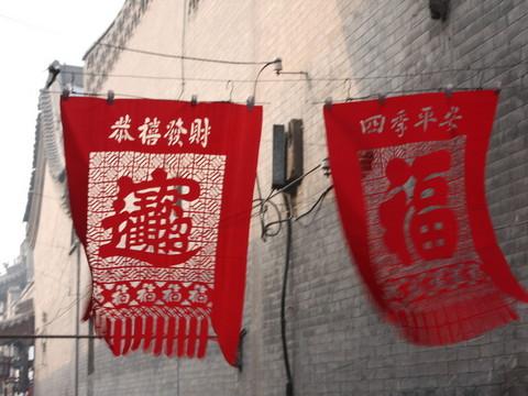 把城市装进行李箱 之 人在太原19