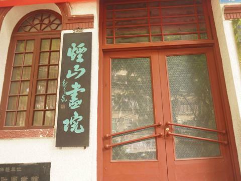 虎纠美景之“探寻老洋房,寻找小清新”64