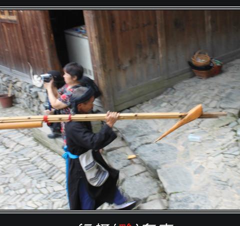 行摄 黔东南90