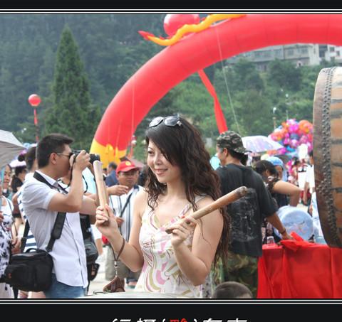 行摄 黔东南35