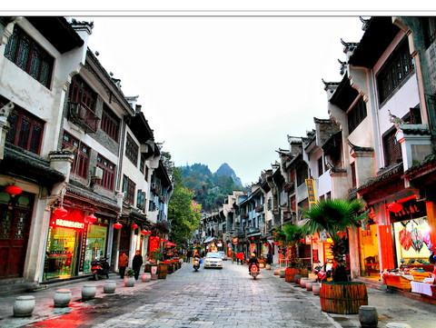 大熊和点点，伴随冬雨，一路向黔行之－－镇远古城1