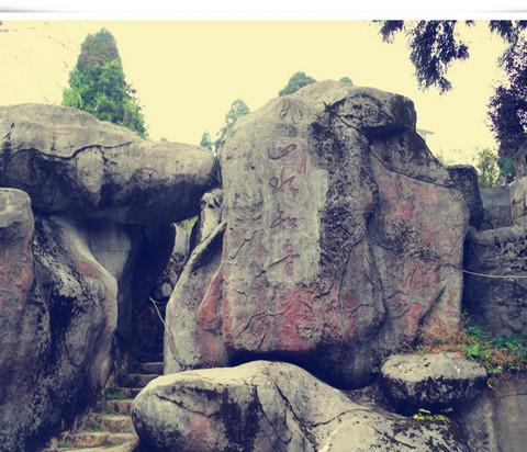 福州鼓岭小记42