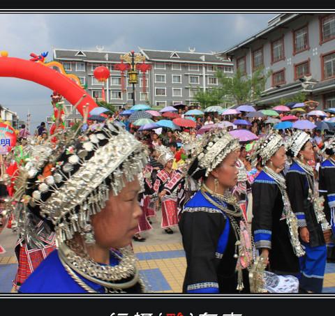 行摄 黔东南53