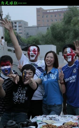 伪球迷也疯狂！4