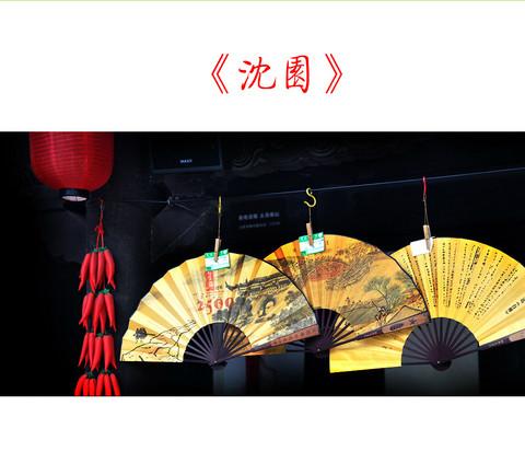 人间四月天11