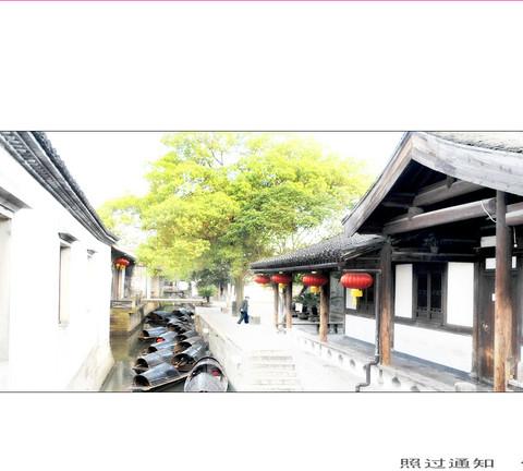 人间四月天30