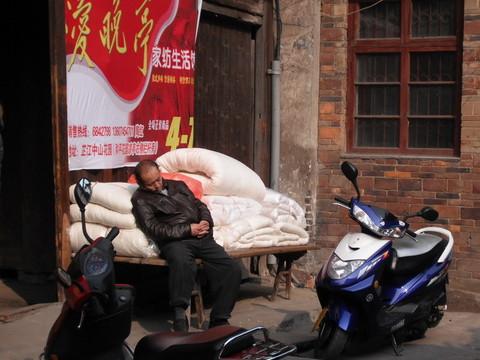 游荡湘西黔东南13