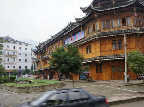最美的风景在路上:17天背包行之西江千户苗寨14