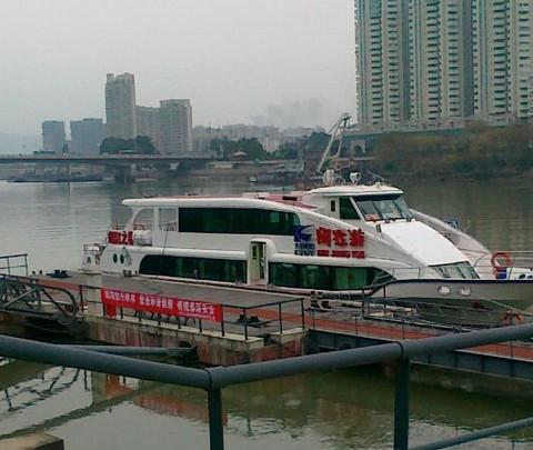 福州自由行4