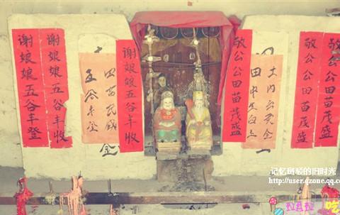 回忆2010年我与扬州的亲密接触6