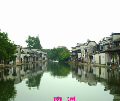 清新的南浔22