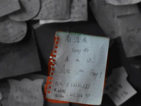 难忘重庆の老街3