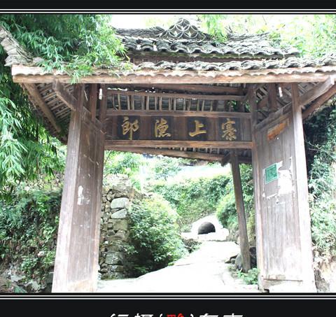 行摄 黔东南115