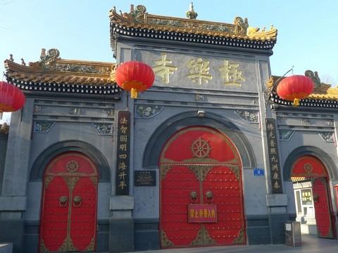 冰封国度——2012哈尔滨38