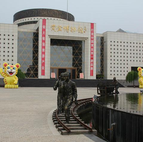 淘金小镇35