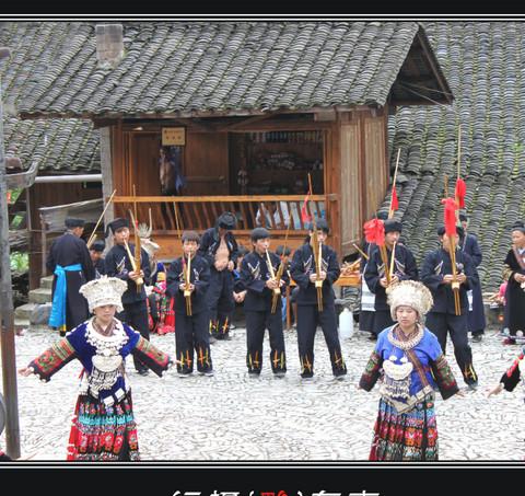 行摄 黔东南99
