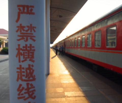 浮生一日尽消散 烟台老城掠影7
