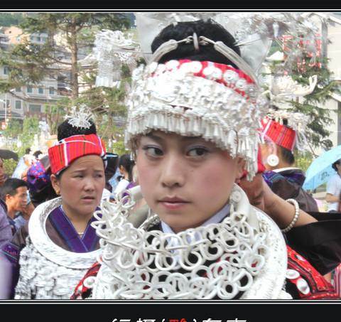 行摄 黔东南18