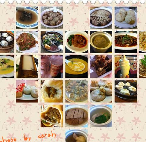 国庆扬州2日游-美食总结篇1