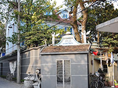 幸福的拉面之二 -- 华山路-湖南路20