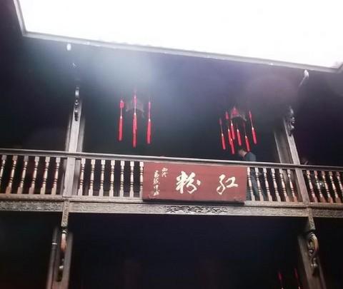 游盐官古镇,观钱江大潮(摔坏相机的悲摧之旅)15