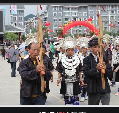 行摄 黔东南61