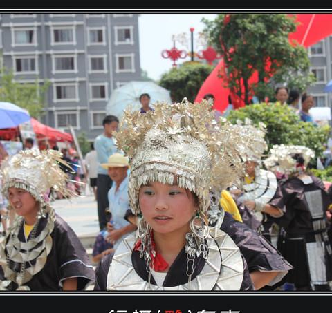行摄 黔东南46