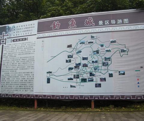 春节自驾十日游31