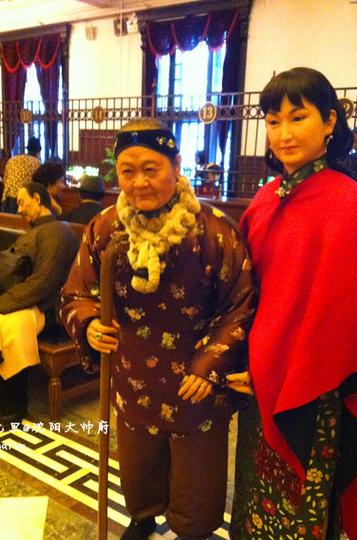 2013年元旦 北行之沈阳16