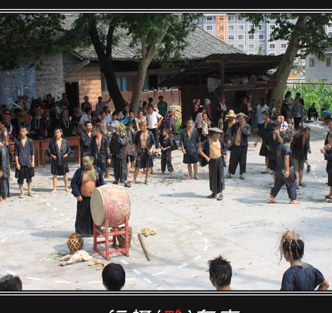 行摄 黔东南80