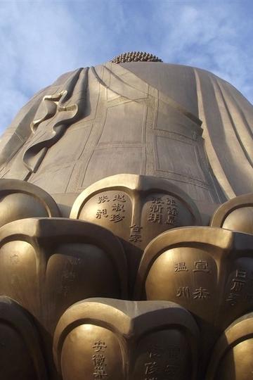 背时的我在烟台吹冷风!!南山+蓬莱阁景区攻略~12
